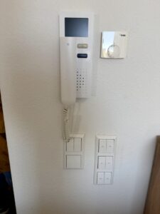Haustechnik